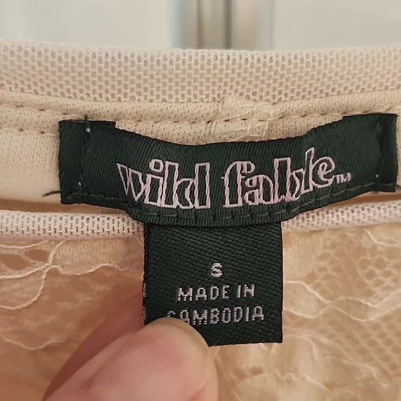 Elegant Cream Lace Skirt, Small - Picture 3 of 7